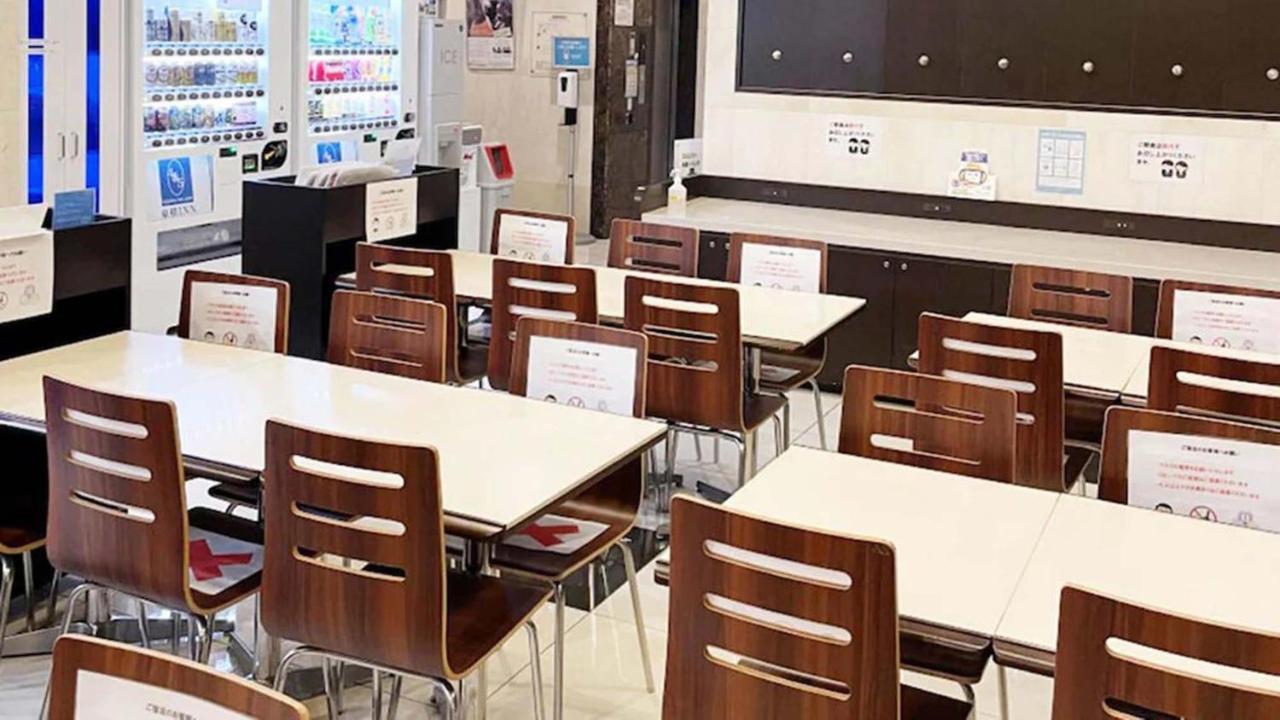 Toyoko Inn Toyota Shi Ekimae Exteriér fotografie