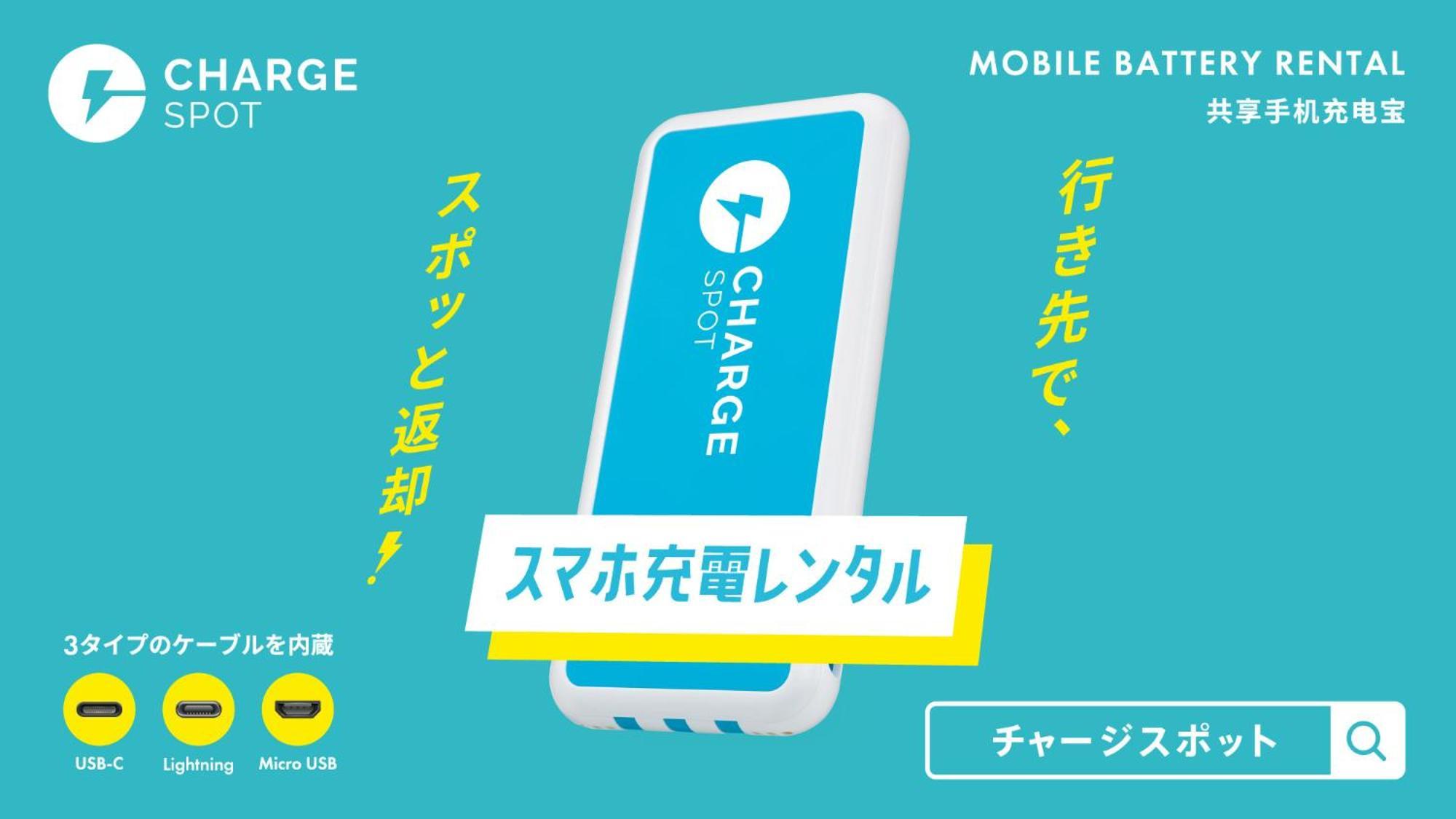 Toyoko Inn Toyota Shi Ekimae Exteriér fotografie